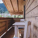 Premium Areit By We Rent, Summercard Included Zell am See