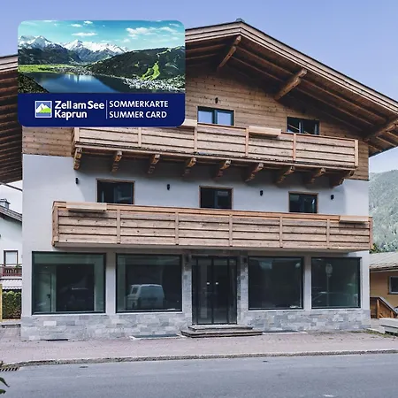 Premium Areit By We Rent Διαμέρισμα *